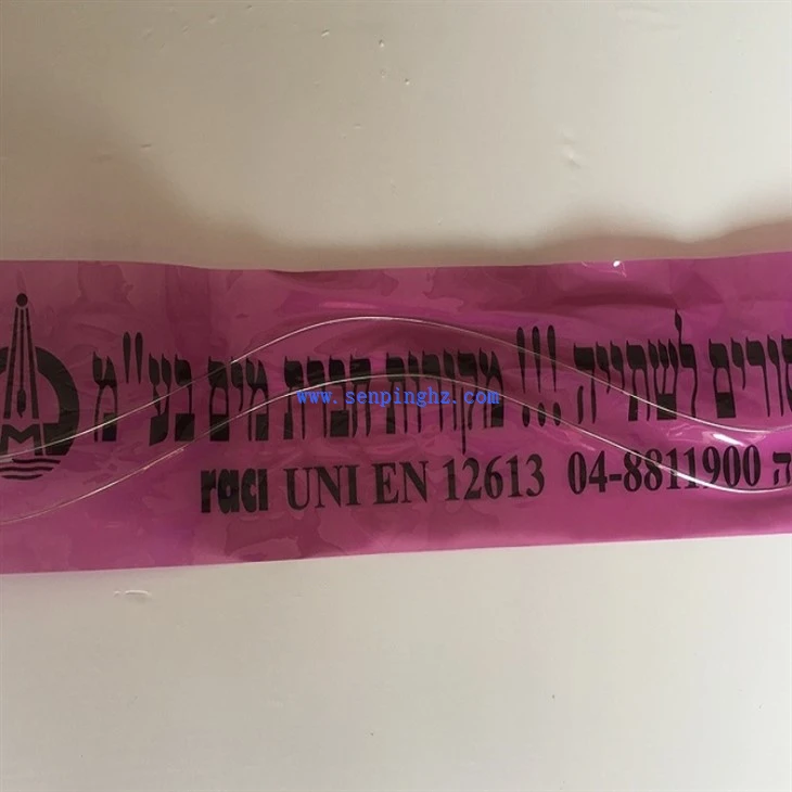 buried Gas Caution Tape